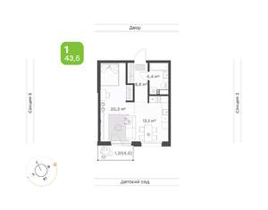1-к квартира, вторичка, 46м2, 4/9 этаж