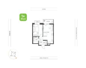 1-к квартира, вторичка, 43м2, 3/9 этаж