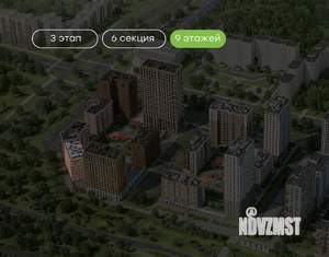 1-к квартира, вторичка, 41м2, 5/9 этаж