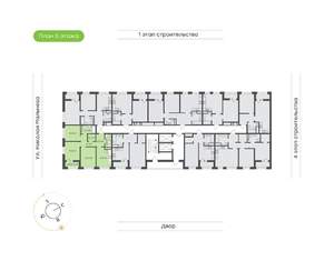 3-к квартира, вторичка, 68м2, 5/20 этаж