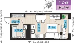 1-к квартира, строящийся дом, 24м2, 1/3 этаж