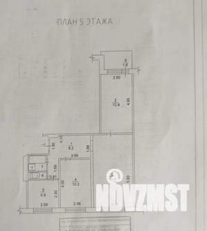 3-к квартира, вторичка, 59м2, 5/9 этаж