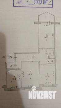 3-к квартира, вторичка, 64м2, 7/9 этаж