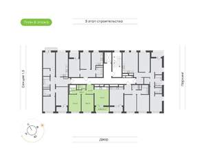 2-к квартира, вторичка, 59м2, 8/9 этаж