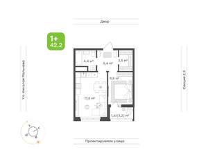 1-к квартира, вторичка, 42м2, 9/20 этаж