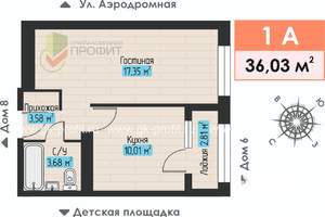 1-к квартира, строящийся дом, 36м2, 1/4 этаж