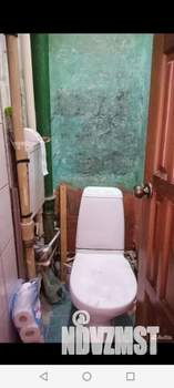 3-к квартира, вторичка, 57м2, 2/9 этаж