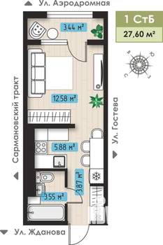 1-к квартира, строящийся дом, 28м2, 3/3 этаж