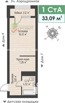 1-к квартира, строящийся дом, 33м2, 2/4 этаж