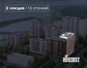 1-к квартира, вторичка, 42м2, 10/13 этаж