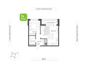 Фото квартиры на продажу (1)