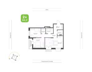 2-к квартира, вторичка, 66м2, 7/9 этаж