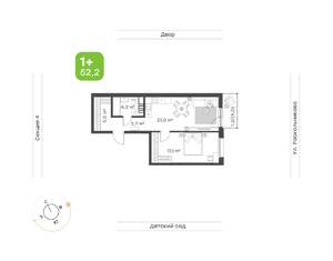1-к квартира, вторичка, 55м2, 9/12 этаж