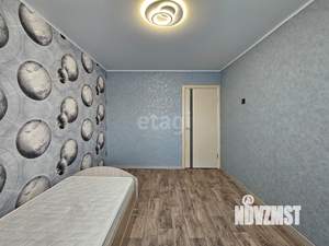 4-к квартира, вторичка, 74м2, 5/5 этаж
