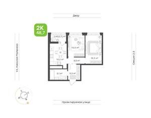 Фото квартиры на продажу (1)