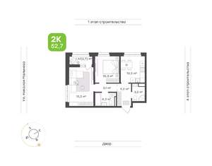 Фото квартиры на продажу (1)