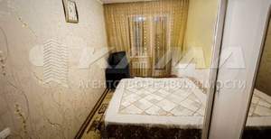 3-к квартира, вторичка, 66м2, 5/9 этаж