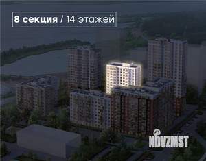 4-к квартира, вторичка, 107м2, 5/14 этаж