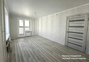 3-к квартира, вторичка, 75м2, 7/10 этаж