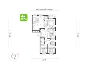 4-к квартира, вторичка, 107м2, 5/14 этаж