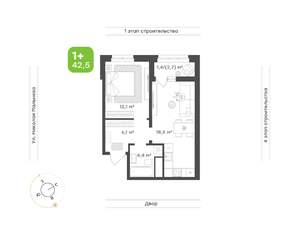 Фото квартиры на продажу (1)