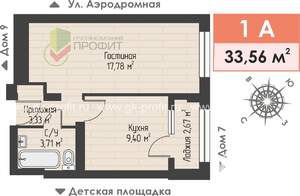 1-к квартира, строящийся дом, 36м2, 3/4 этаж
