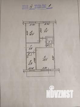 3-к квартира, вторичка, 59м2, 4/5 этаж