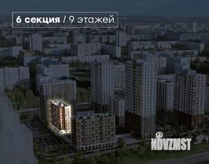 2-к квартира, вторичка, 54м2, 5/9 этаж