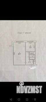 1-к квартира, вторичка, 33м2, 7/9 этаж