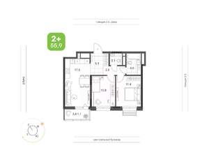 2-к квартира, вторичка, 56м2, 17/24 этаж