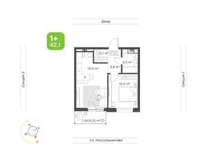 1-к квартира, вторичка, 42м2, 10/13 этаж