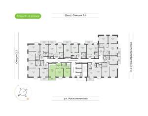 2-к квартира, вторичка, 60м2, 12/14 этаж