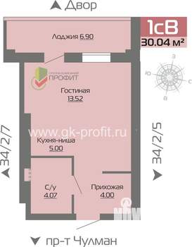 Фото квартиры на продажу (1)