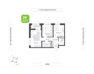 2-к квартира, вторичка, 54м2, 8/16 этаж