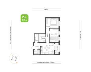 2-к квартира, вторичка, 62м2, 8/20 этаж