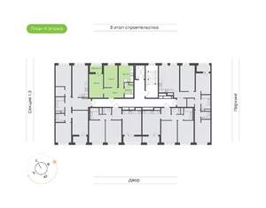 2-к квартира, вторичка, 49м2, 4/9 этаж