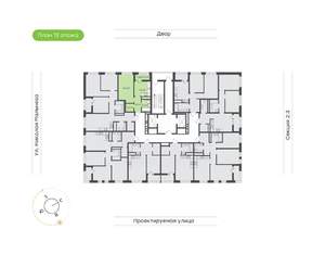 1-к квартира, вторичка, 38м2, 13/20 этаж