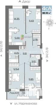 4-к квартира, строящийся дом, 80м2, 1/19 этаж