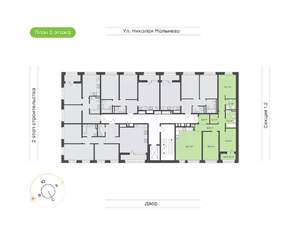 3-к квартира, вторичка, 92м2, 2/9 этаж