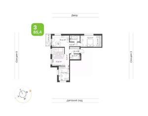 3-к квартира, вторичка, 85м2, 3/9 этаж