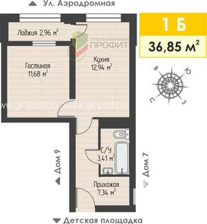 1-к квартира, строящийся дом, 37м2, 2/4 этаж