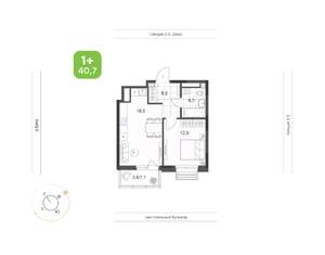 Фото квартиры на продажу (1)