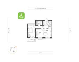 2-к квартира, вторичка, 54м2, 5/9 этаж