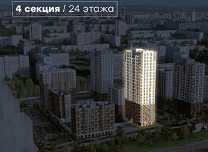 2-к квартира, вторичка, 55м2, 19/24 этаж