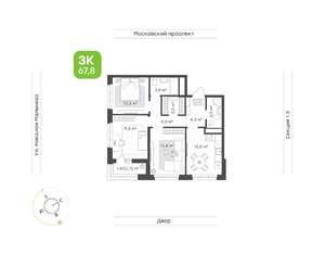 3-к квартира, вторичка, 68м2, 8/16 этаж