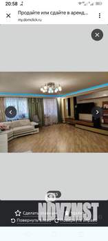 4-к квартира, вторичка, 161м2, 4/9 этаж