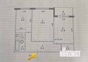 2-к квартира, вторичка, 51м2, 3/9 этаж