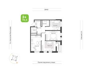 3-к квартира, вторичка, 75м2, 13/20 этаж