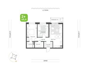 2-к квартира, вторичка, 65м2, 9/9 этаж