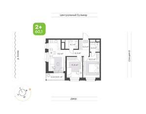 2-к квартира, вторичка, 60м2, 2/19 этаж